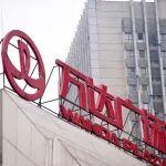 王健林首次贖回一座萬達廣場