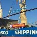 決戰決勝十四五｜中鐵物資：數智升級鏈未來