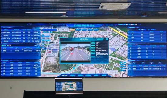 公路智慧管养平台.jpg