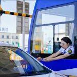 公路運(yùn)營公司成功入選“交通運(yùn)輸品牌企業(yè)”