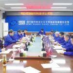 華柴公司召開黨委理論學(xué)習(xí)中心組（擴(kuò)大）會(huì)深入學(xué)習(xí)貫徹黨的二十屆四中全會(huì)精神