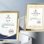 徐工機械，榮膺中上協年度雙項“最佳實踐案例”