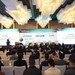 在上海開挖掘機(jī)相關(guān)精彩文章--2025年世界銅業(yè)會(huì)議(亞洲)在上海成功舉辦 2025年世界銅業(yè)會(huì)議(亞洲)在上海成功舉辦