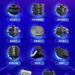 挖機是徐工和柳工那個好相關精彩文章--一口盾構機“好牙”是如何煉成的? 一口盾構機“好牙”是如何煉成的?