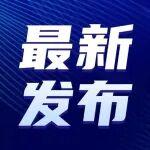 吊车改造移位方案相关精彩文章--宁夏建材多条水泥熟料补产能及升级改造产能置换方案公示 宁夏建材多条水泥熟料补产能及升级改造产能置换方案公示