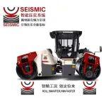 戴納派克CC6200 VI壓路機(jī)：SEISMIC智能振動(dòng)系統(tǒng)+第六代全新設(shè)計(jì)全解析