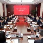 朱廣俠赴湖北開展系列商務(wù)活動(dòng)