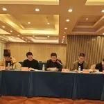 貴陽挖機價格相關精彩文章--第五屆全國冶金礦山行業職業技能競賽工作啟動會在貴陽召開 第五屆全國冶金礦山行業職業技能競賽工作啟動會在貴陽召開