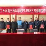 临工集团SR1623评测相关精彩文章--强强联手!临工集团与中国电建水电三局达成战略合作,共同开拓海外市场 强强联手!临工集团与中国电建水电三局达成战略合作,共同开拓海外市场