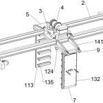 河南省大方重型起重机有限公司相关精彩文章--河南大方重机取得“ 一种高安全性的智能双梁起重机”专利 河南大方重机取得“ 一种高安全性的智能双梁起重机”专利