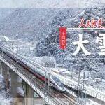 山河挖掘机有190型号的吗相关精彩文章--雪落山河,归途有光 | 铁路人,大雪 雪落山河,归途有光 | 铁路人,大雪