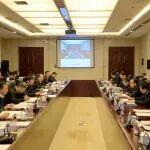 中国平煤神马集团河南能源产业发展情况汇报会在郑州举行