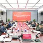 鐵建重工黨委舉行2025年第13次黨委理論學(xué)習(xí)中心組（擴(kuò)大）學(xué)習(xí)會(huì)議