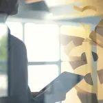 挖机抵押贷款相关精彩文章--酒店抵押资产处置困局破题:从“一拍了之”到“多方共赢”的路径探索 酒店抵押资产处置困局破题:从“一拍了之”到“多方共赢”的路径探索