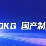 艾迪静音型破碎锤相关精彩文章--700KG国产智造巨臂!艾迪艾创大负载机器人,赋能工业全场景升级 700KG国产智造巨臂!艾迪艾创大负载机器人,赋能工业全场景升级