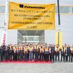 普茨迈斯特代理加盟相关精彩文章--三一&普茨迈斯特双品牌整合研讨会召开! 三一&普茨迈斯特双品牌整合研讨会召开!