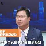 yt28凿岩机打眼速度相关精彩文章--欣旺达从“深圳速度”到“电池深度”的28年变革之路 欣旺达从“深圳速度”到“电池深度”的28年变革之路