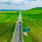 草原“99號(hào)公路”，串起好山好水新生活