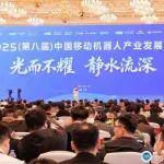 临工集团SR1623评测相关精彩文章--双誉加身!临工智科闪耀机器人产业年会,铸就十年发展标杆 双誉加身!临工智科闪耀机器人产业年会,铸就十年发展标杆