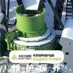 大宏立机器冬季保养维护指南，给设备添份 “冬日暖衣”