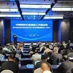 报价合理的铲车相关精彩文章--齐心协力,推动价格保持在合理水平,营造良好的行业高质量发展生态 齐心协力,推动价格保持在合理水平,营造良好的行业高质量发展生态