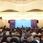 中国公路学会工程设计分会2025年学术年会在河北邢台顺利召开