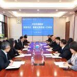 何文波會(huì)見中國鋼研高宏斌董事長一行