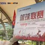 馳援泰國、南非家庭開放日、舉辦籃球賽......山東重工點亮全球微光