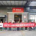 赋能服务精英，夯实服务基石丨山猫滑移高级技术培训班隆重举办