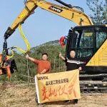 决胜全年 | 雷沃重工全力以赴，开足马力保产销！