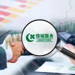 李海榮辭任董事 綠城服務(wù)創(chuàng)始人時代落幕