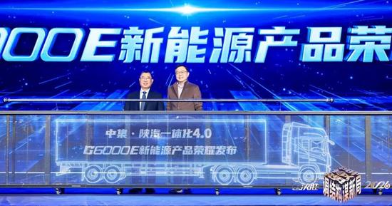 图片包含 日历

AI 生成的内容可能不正确。