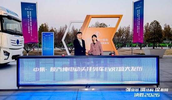 电脑游戏的截图

AI 生成的内容可能不正确。