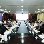 集團(tuán)公司開展系統(tǒng)管理提升行動(dòng)