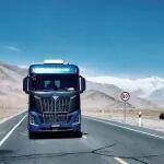 高原测试 | 帕米尔高原答卷——福田康明斯A16N高原测试记录