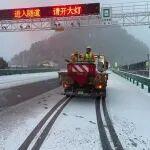 暴雪、大風(fēng)、寒潮藍(lán)色預(yù)警！交通運(yùn)輸部門提前部署 確保人民群眾安全便捷出行