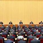 中央經(jīng)濟(jì)工作會(huì)議定調(diào)2026能源方向