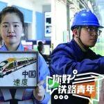 “00后”凭什么当上班组长？