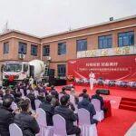 科技赋能 装备美好｜山推股份联合中国重汽举办新能源搅拌车批量交车仪式