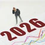 機構(gòu)視角下的2026年房地產(chǎn)市場丨智庫
