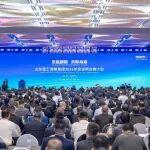 山东卫华吊车供应商相关精彩文章--全链增值 共擎未来 | 山东重工潍柴集团2026年全球供应商大会举行 全链增值 共擎未来 | 山东重工潍柴集团2026年全球供应商大会举行