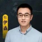 暴利之后矛盾凸顯，印尼煤炭陷入怪圈