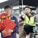 挖掘机链条火车头牌相关精彩文章--平均年龄29岁!他们已手握火车头奖章 平均年龄29岁!他们已手握火车头奖章