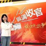 康明斯发动机用什么机油相关精彩文章--我与重康的故事|故事完美收官,温暖永不散场 我与重康的故事|故事完美收官,温暖永不散场