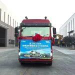 零碳动力破局非洲！徐工XE1350E电动液压挖掘机全球热销