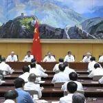 建德机械KT857质量相关精彩文章--重磅,57万亿基建狂潮来袭! 重磅,57万亿基建狂潮来袭!