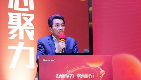 1. 华润三九医药股份有限公司党委书记、董事长 邱华伟.jpg