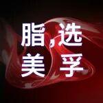 淬炼一抹红 | 冬日里的工业坚守色