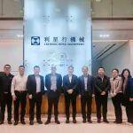 共探綠色智造新篇章 ！歐歷勝集團(tuán)亞太及中東區(qū)高管到訪利星行機(jī)械集團(tuán)