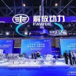 技術(shù)拉滿+全場景覆蓋！一汽解放20款動力總成燃爆全球大會